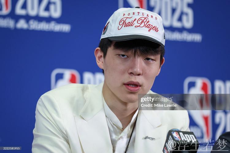 NBA官方公布2025年选秀试训邀请名单 杨瀚森获选 NBA官方公布2025年选秀试训邀请名单 杨瀚森获选
