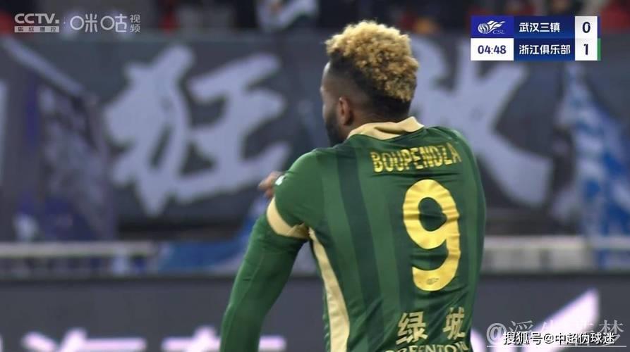 王钰栋乌龙+首球 布彭扎双响助浙江4-0胜三镇 王钰栋乌龙+首球 布彭扎双响助浙江4-0胜三镇