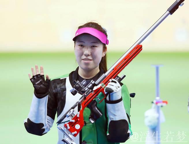 苗婉茹勇夺女子50米步枪三姿赛第五名 苗婉茹勇夺女子50米步枪三姿赛第五名