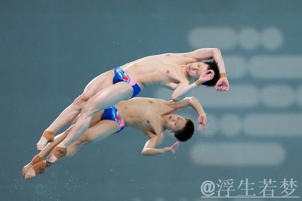 程子龙搭档朱子锋勇夺世界杯跳水男子双人10米台冠军