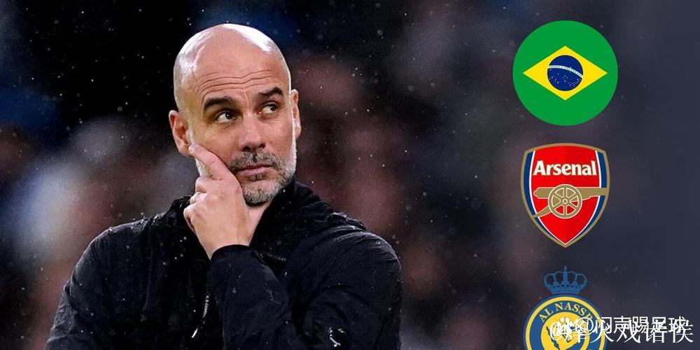 罗纳尔多:巴西足协确实曾有意聘请瓜迪奥拉 罗纳尔多:巴西足协确实曾有意聘请瓜迪奥拉